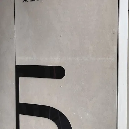 Planet Imperial & Ni